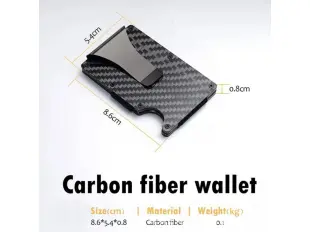 Suport pentru carduri și bani Carbon - Velik