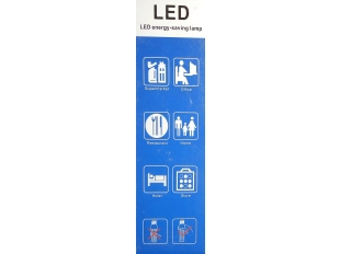 Bec LED economic E27 - 9W, 48 diode LED