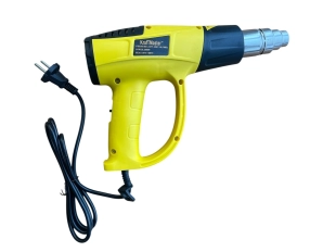 Pistol cu aer cald galben 2000w