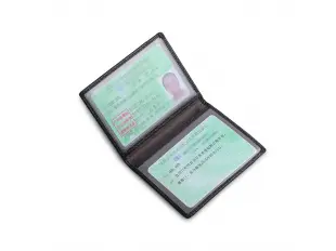 Suport card din piele naturală - Dasko