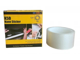 Folie de carbon pentru praguri și profile decorative