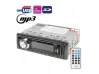 Radio auto MP3/SD/USB STC-2000U