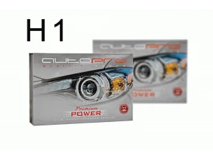 Xenon H1 4300K 12V/24V/55W PUTERE PREMIUM 