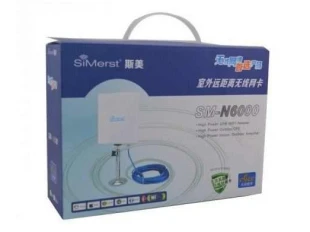 Antenă de internet, model: SM-N5000