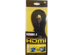 Cablu HDMI plat 4K cu împletitură blindată - 2m, 3m, 5m