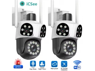 2 buc. Cameră triplă WiFi rotativă pentru exterior, 12MP, cu AI, trei obiective și ZOOM 10x, ICSee, albă