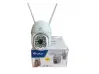 Cameră wireless tip dome pentru exterior LYLU 32 diode 5mpx iCSee