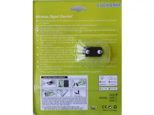 Sonerie electronică wireless de lux 220V - LUCKARM DS-3905