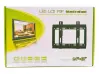 Suport TV static pentru 14-42 inci