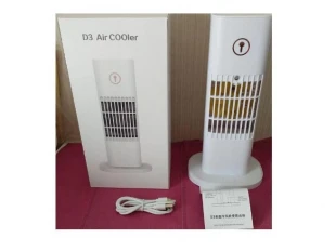 Ventilator mobil, răcit cu apă - TV1094 #09509