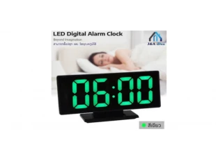 Ceas de birou Smart Technology DS-3618L