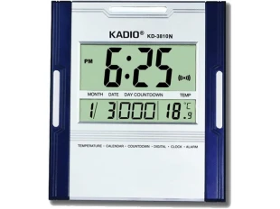 Ceas de perete digital mare pentru birou KADIO KD-3810N