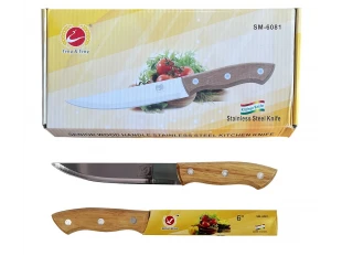 Set de 12 cuțite de bucătărie ascuțite Feng Feng SM-6081