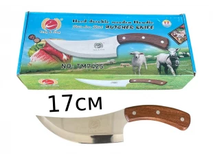 Set de 12 cuțite de bucătărie ascuțite Feng Feng TM7425