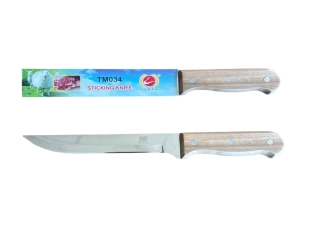 Cuțit de bucătărie ascuțit Feng Feng TM034