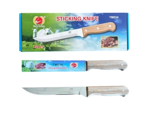 Set de 12 cuțite de bucătărie ascuțite Feng Feng TM034