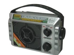 Radio Meier MD-9393BT, baterie reîncărcabilă