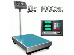 Cântar electronic până la 1000 kg. (Cântar)