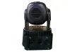 Efect disco Smart Rainbow LM-70 BIG DIPPER
