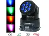 Efect disco Smart Rainbow LM-70 BIG DIPPER