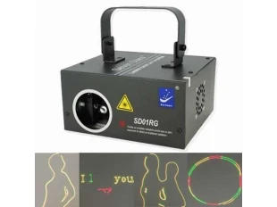 Laser disco SD01RG