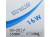 Bec LED economic E27 - 16W, 80 diode LED Bec LED economic E27 - 16W, 80 diode LED