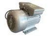 Motor electric monofazat/motor 2.2KW - 3000 rpm 
