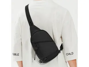 Geantă din material textil - Oskar