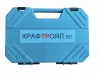 Mini pistol profesional de unghii KraftRoyal