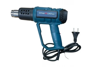 Pistol cu aer cald KraftRoyal 2000w