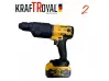 Set universal KraftRoyal 5 în 1 cu 5 accesorii: șurubelniță, cheie de impact, percuție, ciocan rotopercutor, jet de apă și polizor unghiular