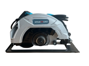 Ferăstrău circular manual german KraftRoyal 1200 W, disc 185 mm