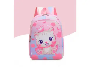 Ghiozdan pentru copii cu un pisoi - Beni