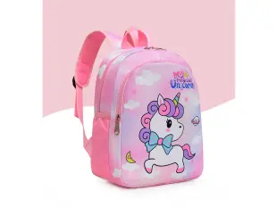 Ghiozdan pentru copii cu unicorn - Beni