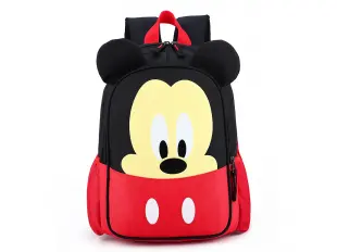 Ghiozdan pentru copii - Miki