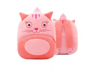 Rucsac pentru copii - pisoi