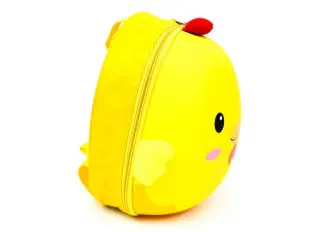 Rucsac - pui galben