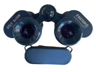 Binoclu rusesc BPC-5 8x30M