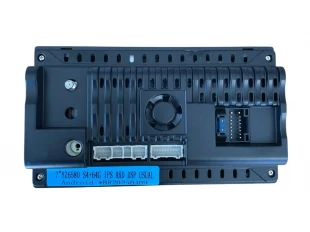 Navigație multimedia 7″ Android 15, 2GB RAM, 32GB ROM Dublu 2 DIN YZ6580