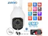 Set de 2 camere video impermeabile WIFI FULL HD 2.0MP 68 LED-uri ROTATIVĂ LA 320° CU URMĂRIRE A MIȘCĂRII