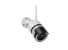 Set de 2 camere WIFI LYLU pentru instalare exterioară cu 4 diode, vedere nocturnă Full HD
