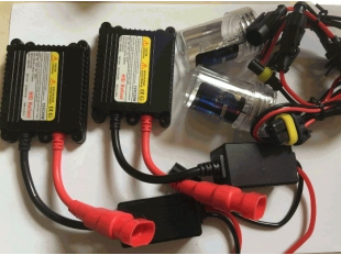 SISTEM XENON H1 35W 6000K (BALAST SUBȚIRE)