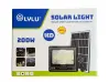 Proiector solar LED 200W cu panou fotovoltaic separat