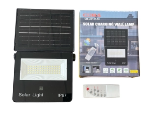 Lampă solară COBA CB-LD181 56LED - produs similar