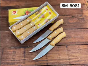 Set de 12 cuțite de bucătărie ascuțite Feng Feng SM-5081 Set de 12 cuțite de bucătărie ascuțite Feng Feng SM-5081